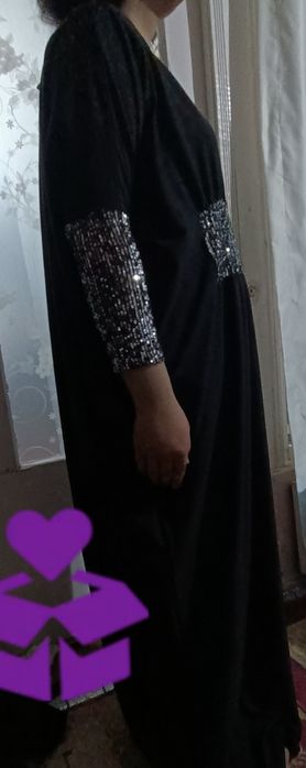 Ayollar Koylagi turkiya