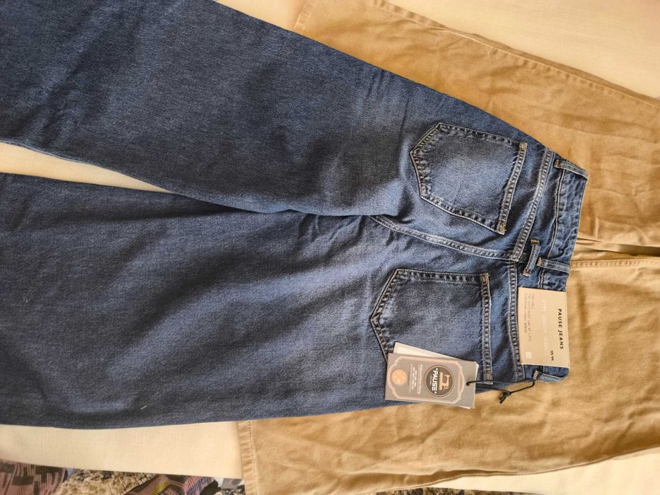 Дънки Pausejeans
