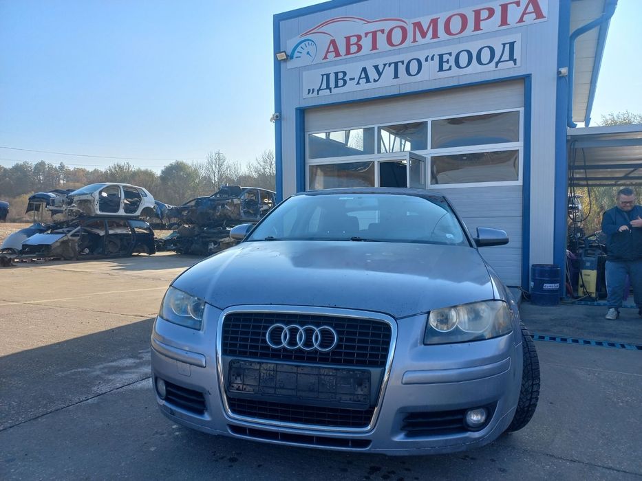 Audi A3 на части