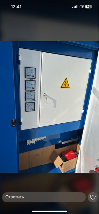 ТП КТПН Трансформаторы все виды 10/6/27,5/35/110