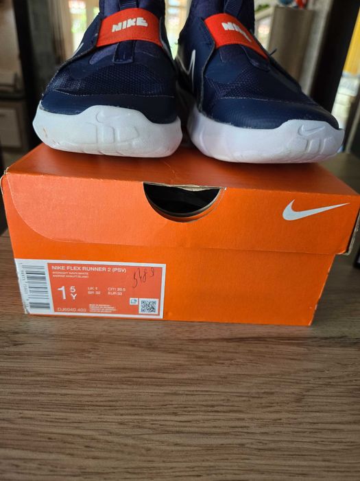 Детски маратонки и сандали Adidas и Nike