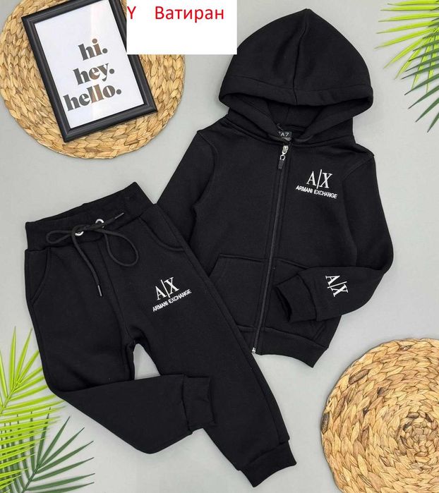 Детски ватирани екипи за момчета