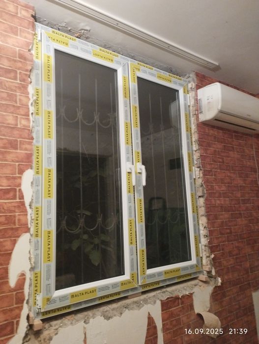 Акфа, алюминь и ПВХ на перечисления