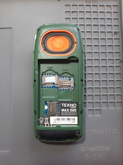 Texno Max 020 knopka
