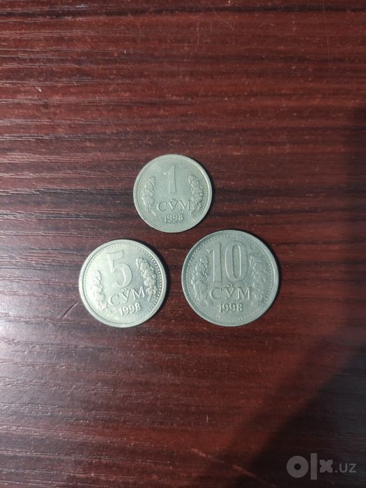 Монеты Узбекистана