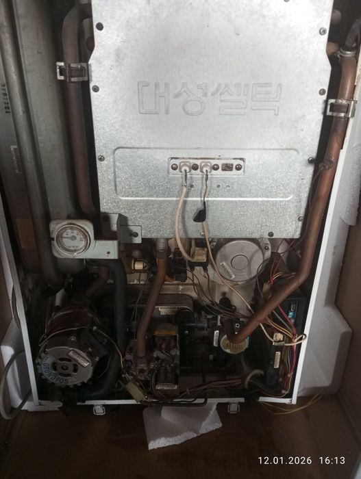 Прадаётся катёл Селтик б.у