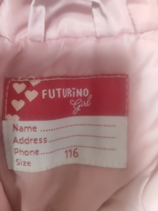 Продам курточку на девочку