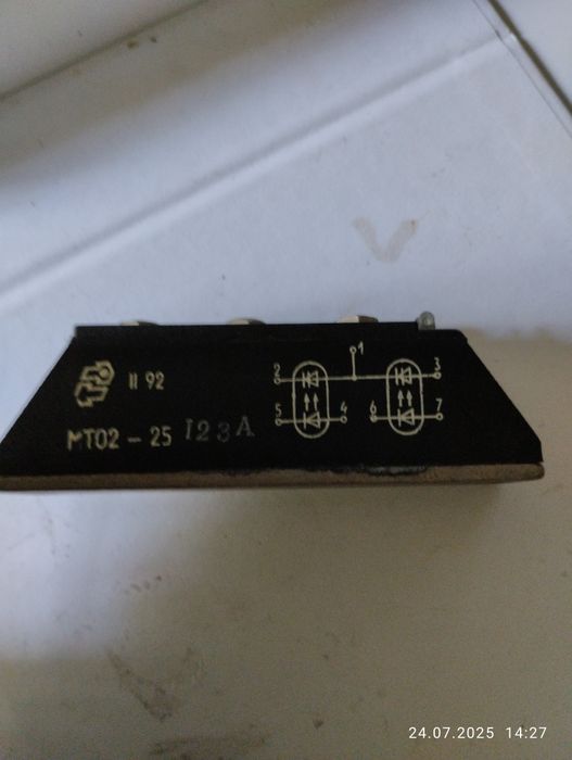 Модуль тиристорный МТТ2-80-6-2 Т3