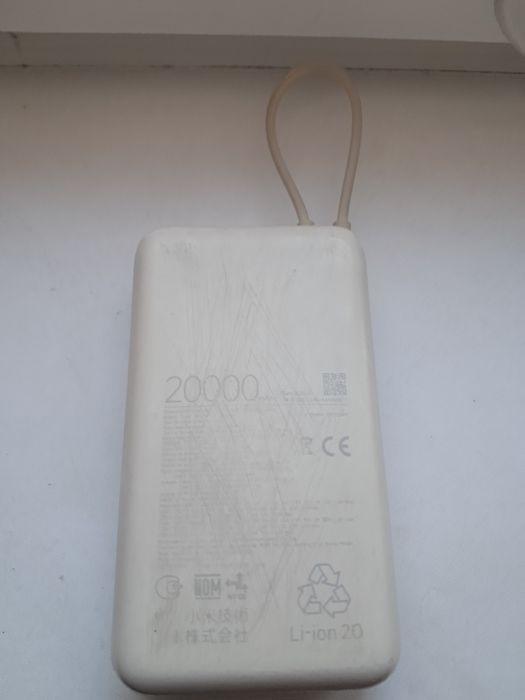 Пауер банк Xiaomi