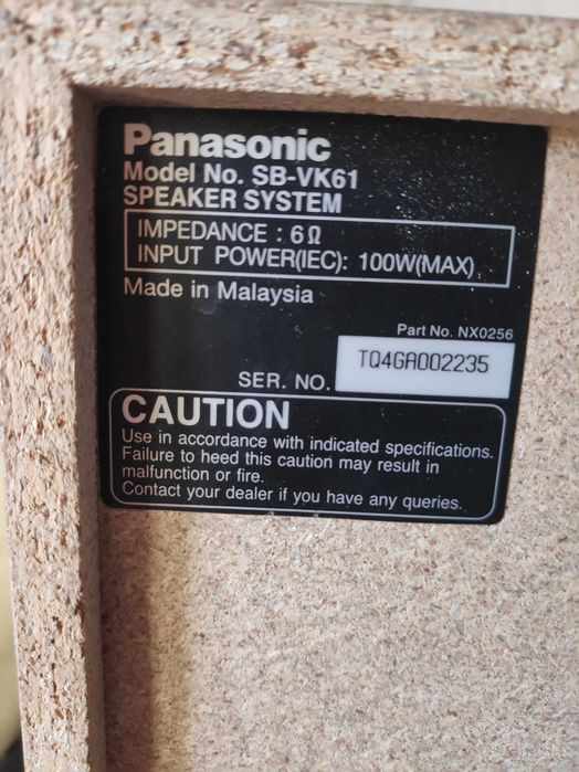 Колонки Panasonic 100 ватт