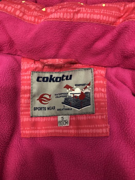 Зимний комбинезон 110-116 см