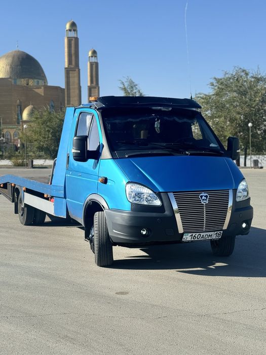 Услуга Эвакуатора