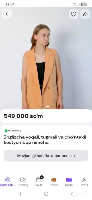 Klassik jilet,nimcha yangi