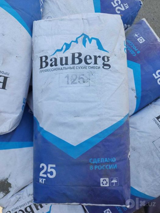 Услуги и материалы гидроизоляции Bauberg (Российский материал)