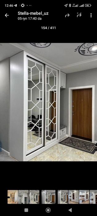 Shkof va perexodkalar