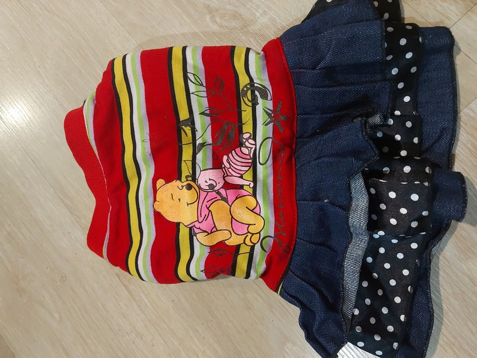 Продам вещи для собаки