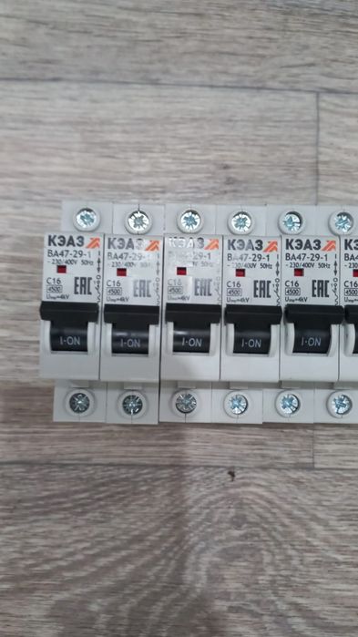 Новые выключатели