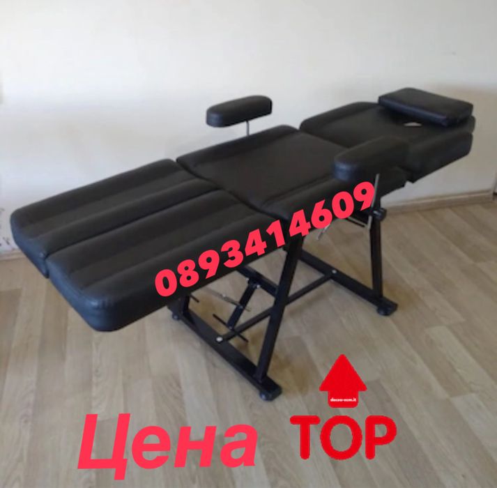 Педикюрен Козметичен стол Стол за татуси бял и черен Топ Цена