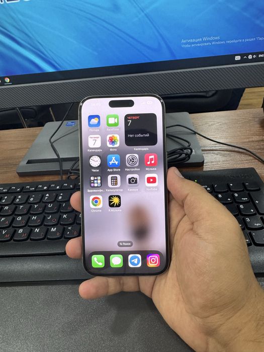 Iphone 15 pro 256 gb LL/A
