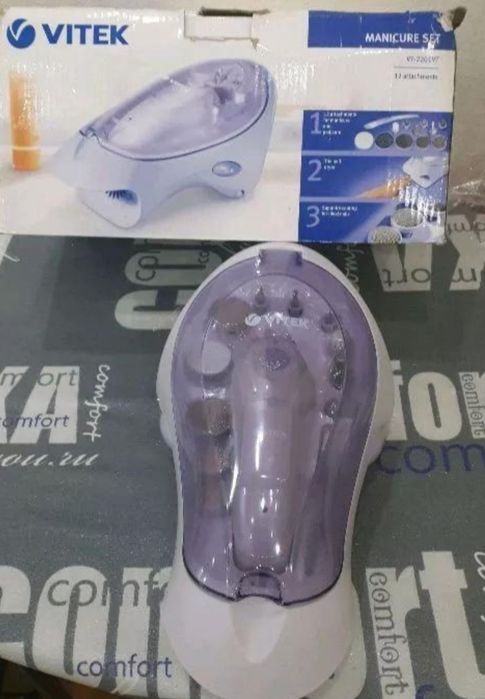 Маникюрный и педикюрный набор