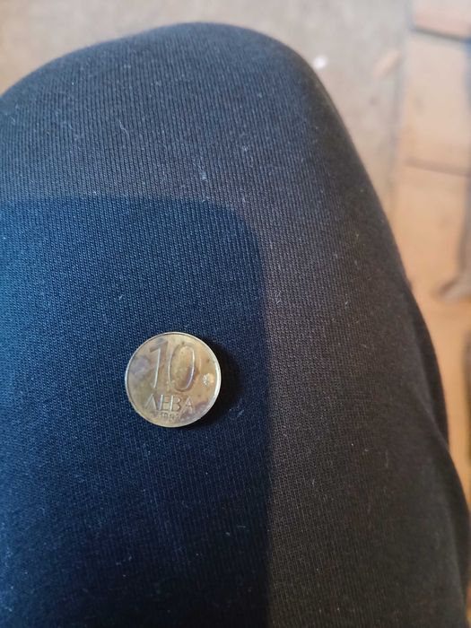 Продавам стари монети