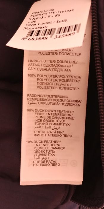 Мъжки елек Us Polo assn