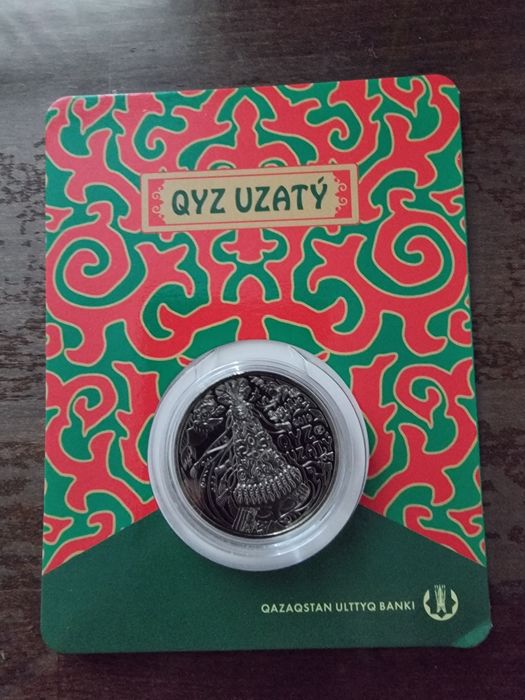 Монета серебрянная, блистерыы