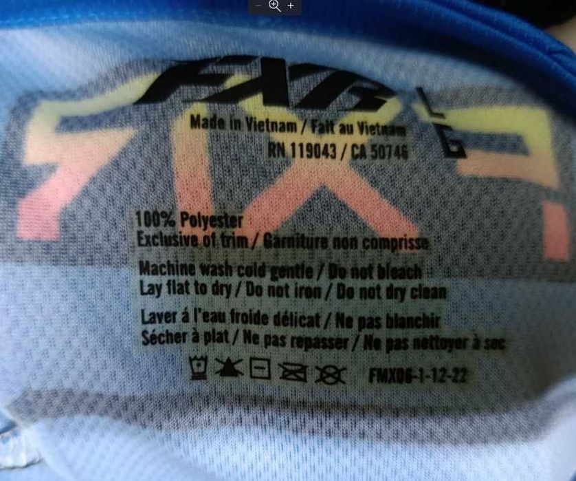 Мотокрос панталон и фланелка