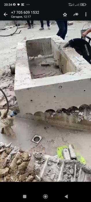 Алмазное сверление бурение