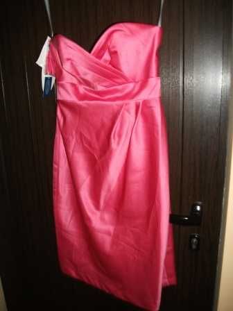 Американска официална рокля