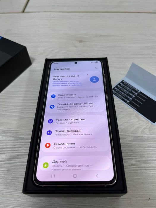 Samsung s21 sotiladi