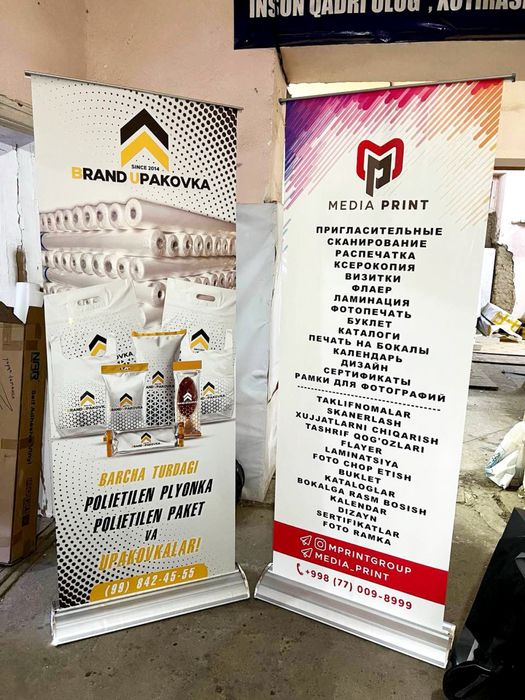 ROLL UP konstruksiya 27$ SKIDKA!!!