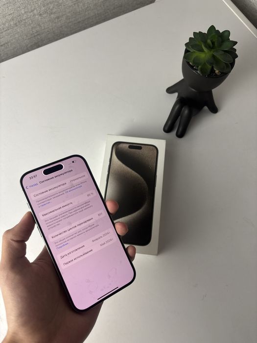 iphone 15 pro, 256gb, 85%