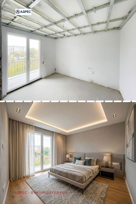 Продава се Тристаен апартамент в Плевен, Сторгозия - 90 кв.м за 708 €/кв.м - Снимка #1