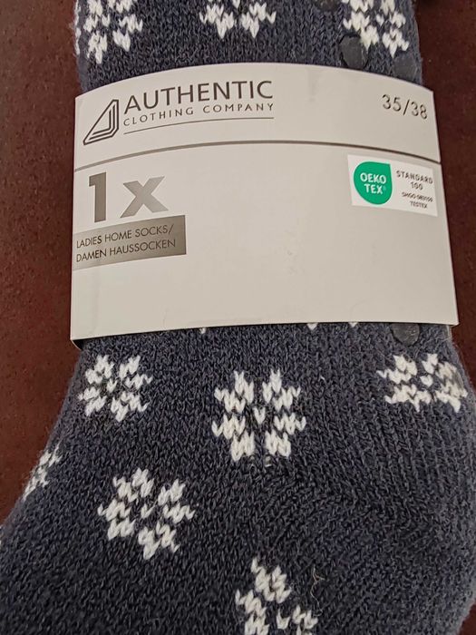 Ватирани чорапи нови