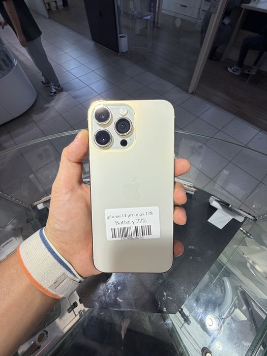 Iphone 14 ProMax