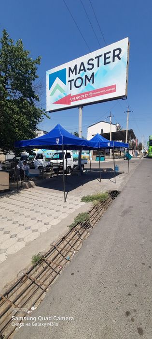 Dima zontik biznes uchun qulay tanlov