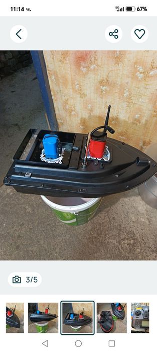 Лодка за захранване Flutec D16