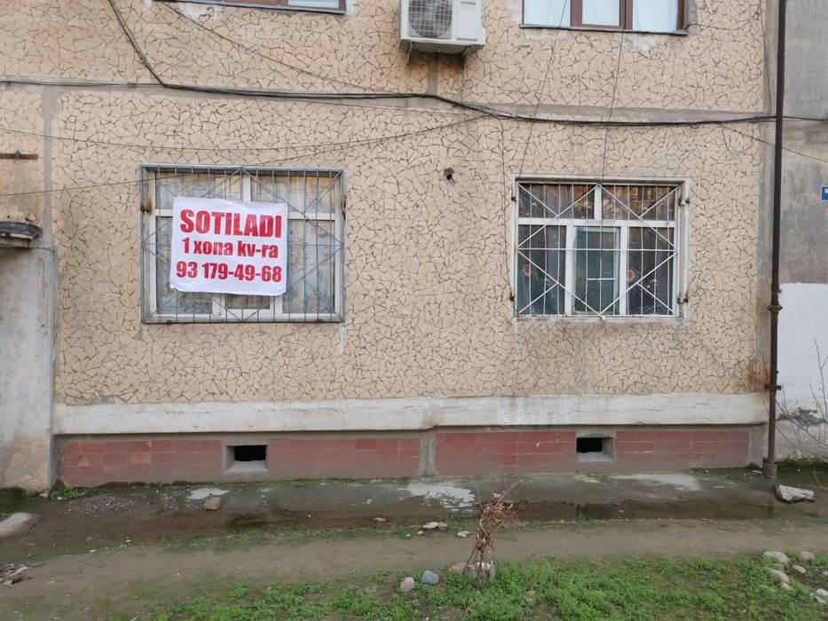 Уй сотилади юбилейнийда