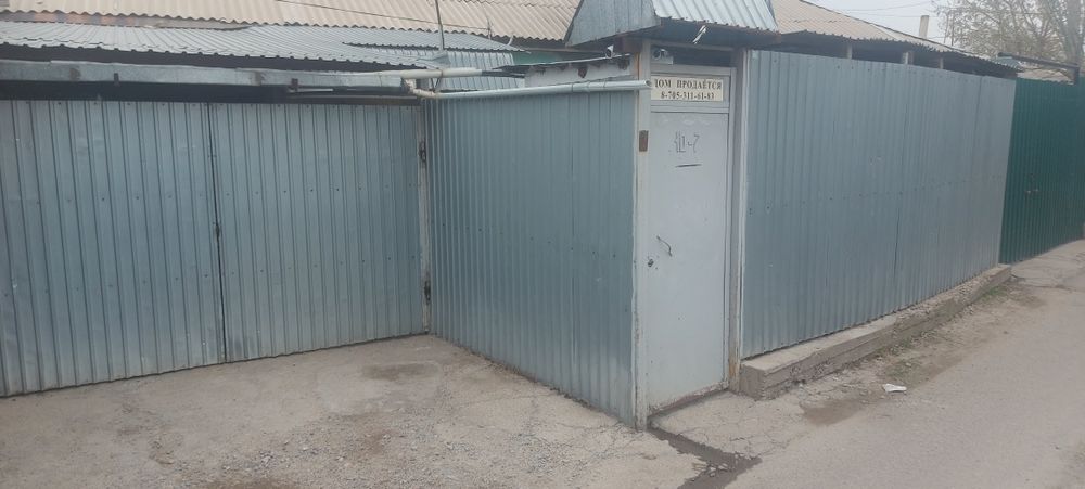 Продаётся дом 2 сот.