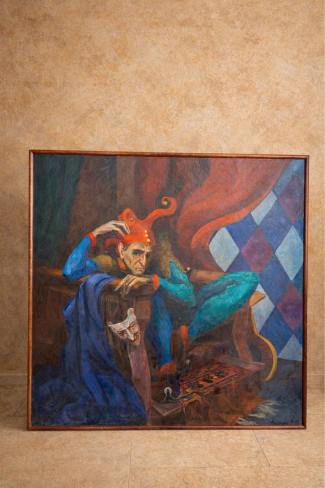 Картина Шут. Пауза между ролями