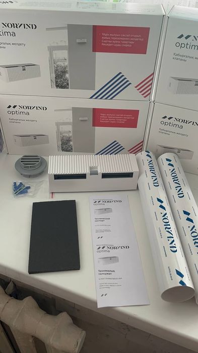 Приточный Клапан Norvind