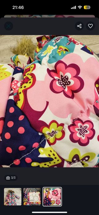 Продам комбинезон .