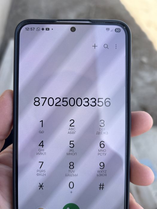 Беларусь 82.1 на ходу 2005