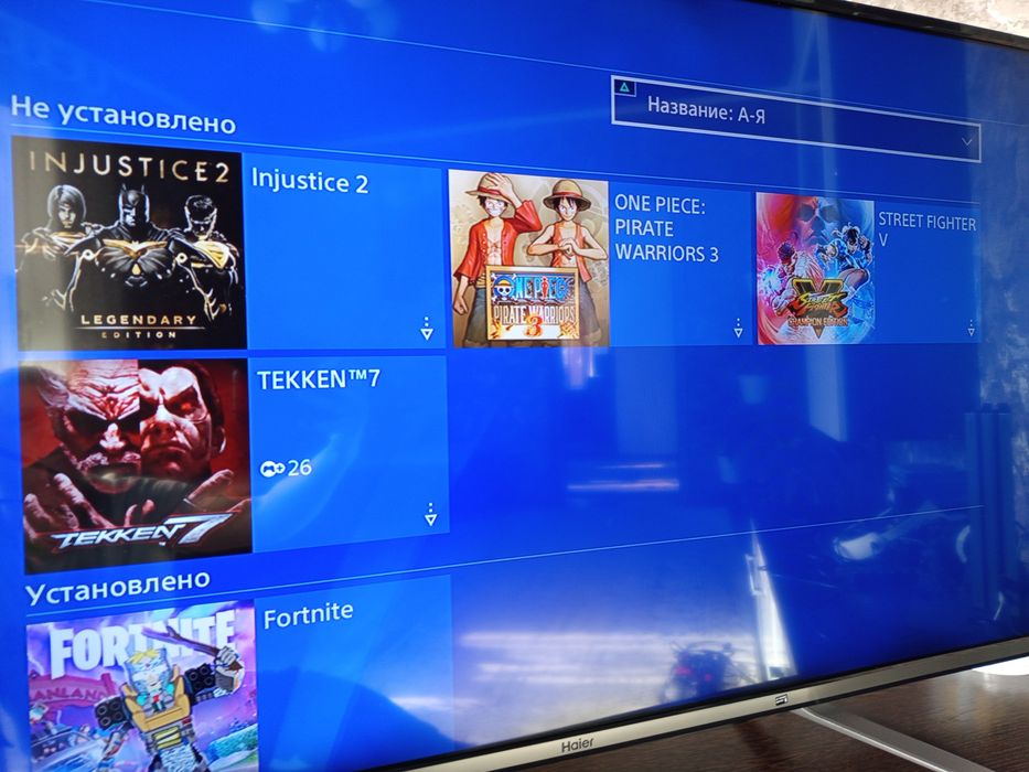 Ps4pro 1tb игровая приставка