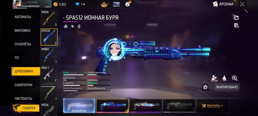 Цена 3500, Могу снизить до 2800