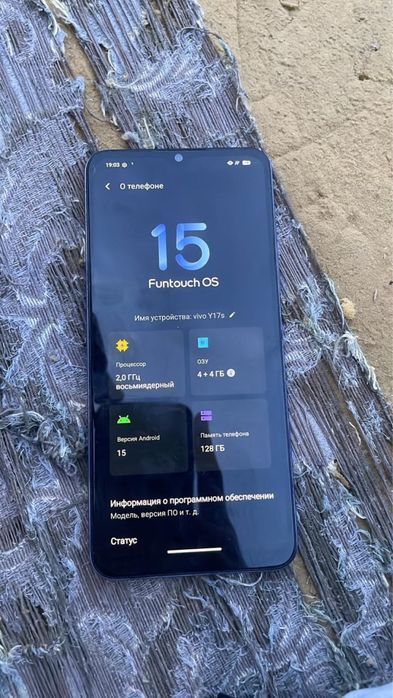 Vivo Y17s обмен или продажа