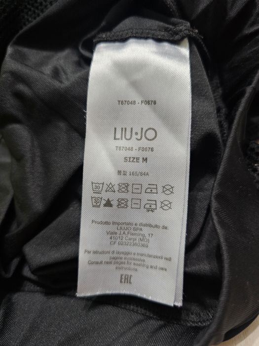 Спортен топ LIU JO