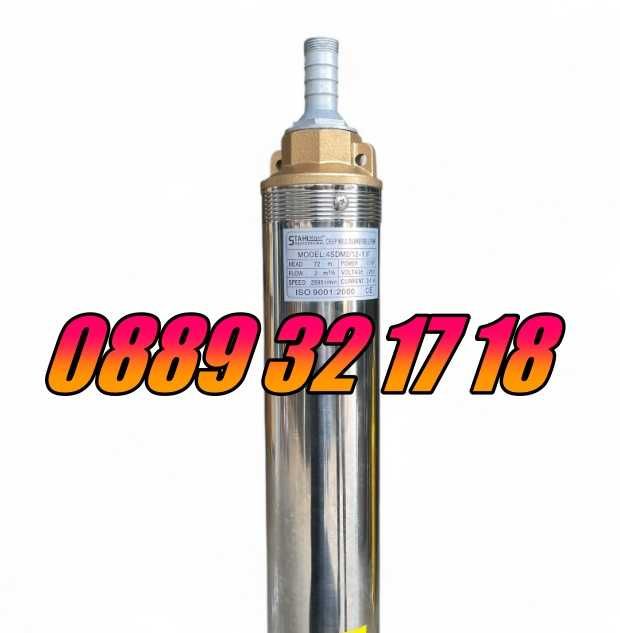 Турбинна водна помпа 1000W, дълбочинна сондажна помпа с турбина 1.5"