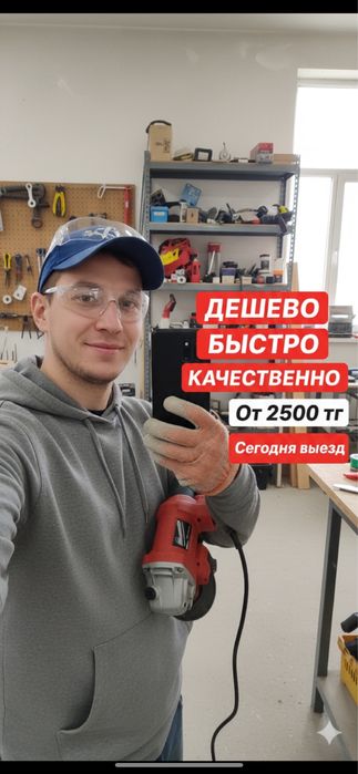 Алмазное свердение бурение